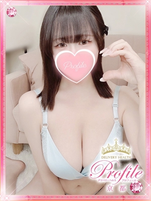 さくらのプロフィール写真