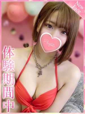 ゆめはのプロフィール写真