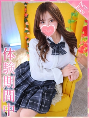 鈴/すずのプロフィール写真