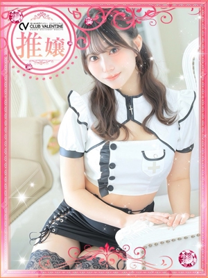 いちごのプロフィール写真