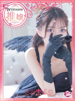 よぞらのプロフィール写真