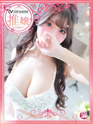 王華/おうかのプロフィール写真