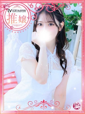 王姫/おうきのプロフィール写真