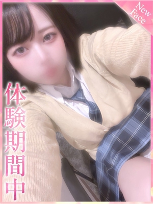 るかのプロフィール写真