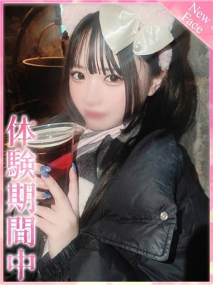 ぽむのプロフィール写真