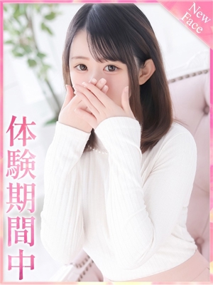 めるのプロフィール写真