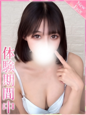 るりのプロフィール写真