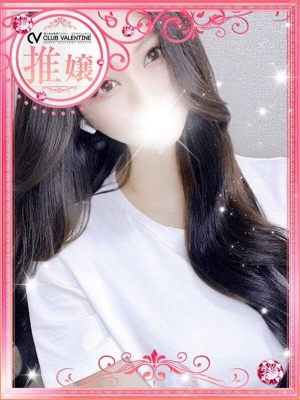 神楽/かぐらのプロフィール写真