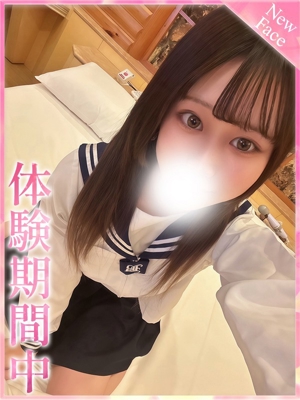 どれみのプロフィール写真