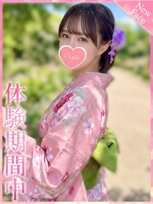 ゆかのプロフィール写真