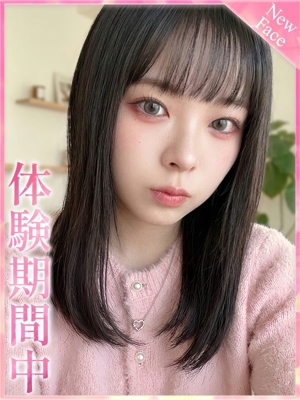 ふたのプロフィール写真