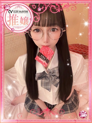 ふわりんのプロフィール写真