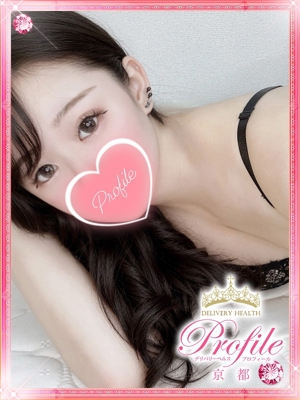 もえかのプロフィール写真