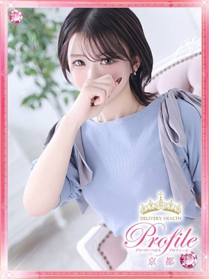 ねねのプロフィール写真