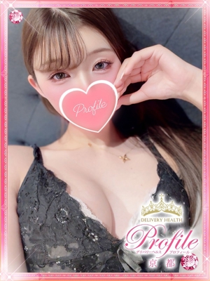 あすかのプロフィール写真