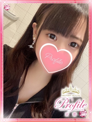 もこのプロフィール写真