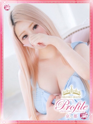 きらりのプロフィール写真