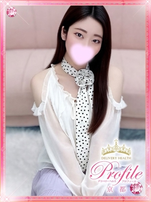 みらいのプロフィール写真