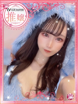 桜子/さくらこのプロフィール写真