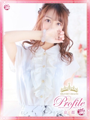 美空/みくのプロフィール写真