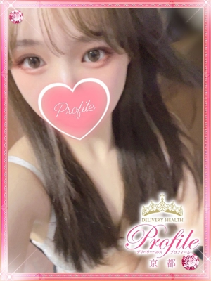 あなのプロフィール写真