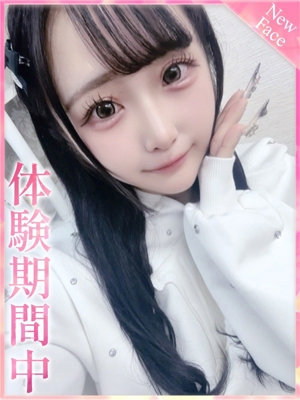 りあのプロフィール写真