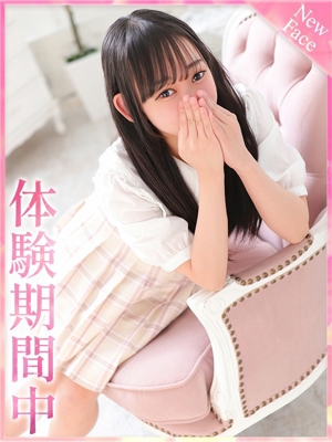 ゆらのプロフィール写真