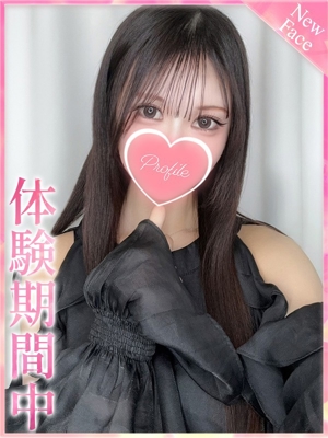 ゆららのプロフィール写真