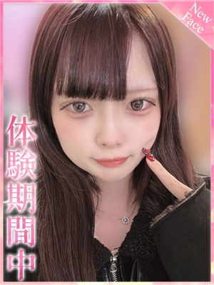 るなちぃのプロフィール写真