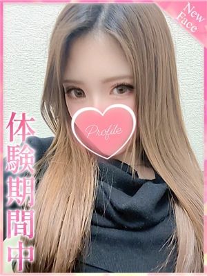 白雪/しらゆきのプロフィール写真