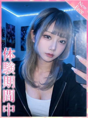 せれんのプロフィール写真