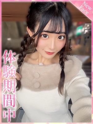 おのののあのプロフィール写真