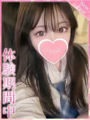 にあのプロフィール写真