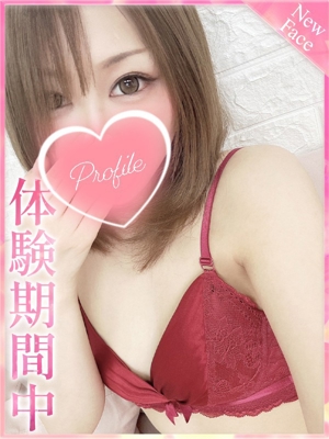 るみのプロフィール写真