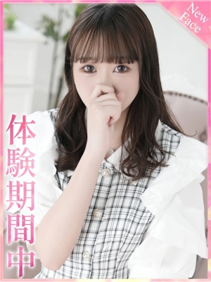 とろみのプロフィール写真