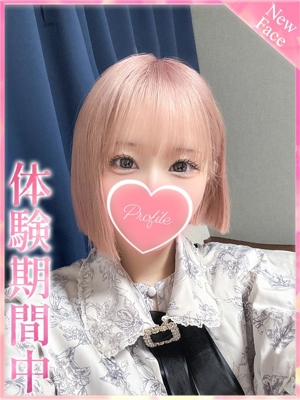 ぬんのプロフィール写真