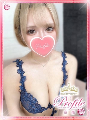 らんのプロフィール写真