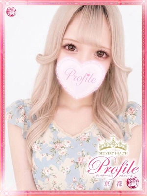 もものプロフィール写真