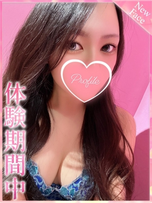 うるはのプロフィール写真