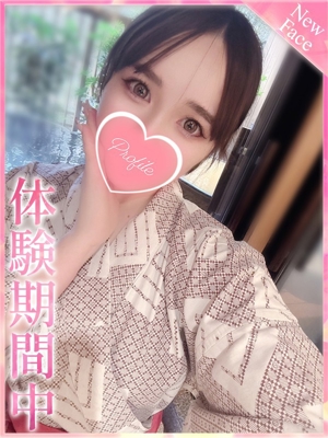 マリアのプロフィール写真