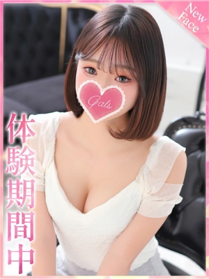 かずはのプロフィール写真