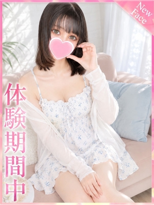 まりなのプロフィール写真