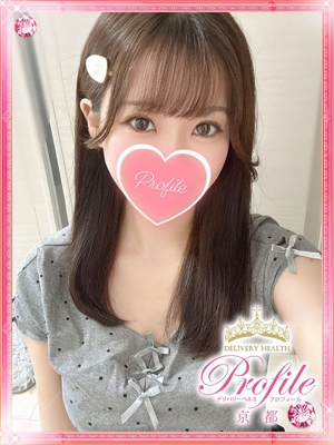 まあやのプロフィール写真