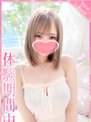 りののプロフィール写真