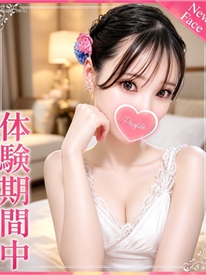 白いうさぎのプロフィール写真