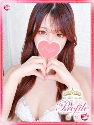 とあのプロフィール写真