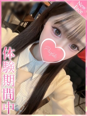 なつのプロフィール写真