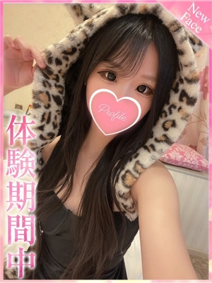 ぷりんのプロフィール写真