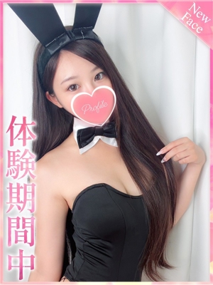 もかのプロフィール写真