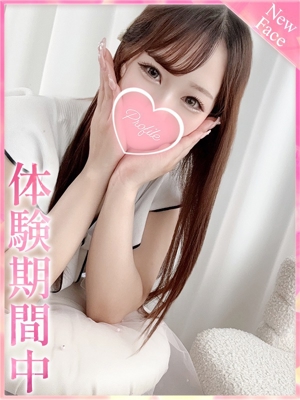 おとのプロフィール写真